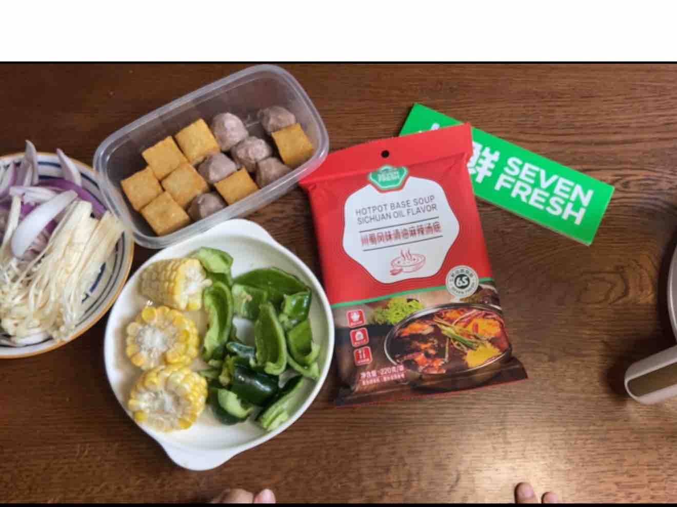 解锁麻辣火锅底料新吃法——麻辣香锅（空气炸锅版本）的做法步骤：1