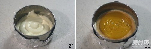 芒果奶酪慕斯蛋糕的做法步骤:11