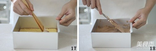 巧克力慕斯蛋糕的做法步骤:9
