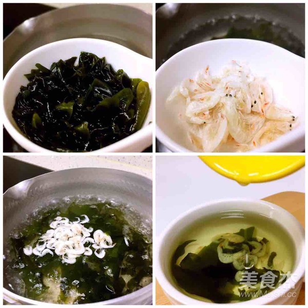 宝宝辅食 黄金炒饭 裙带菜汤的做法步骤:2