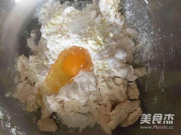 中种牛奶豆沙面包的做法步骤：2