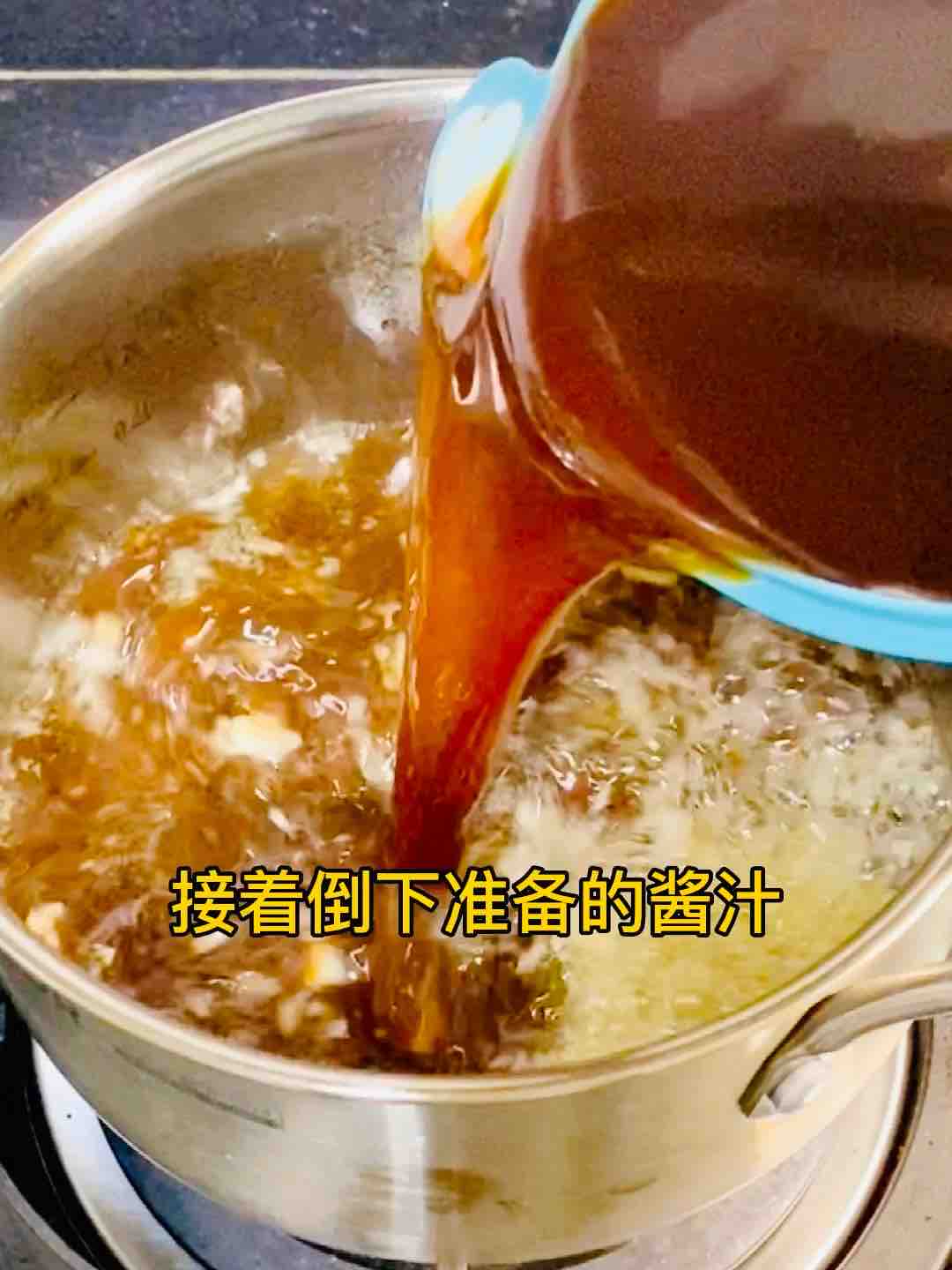 凉拌脆爽豆芽和芹菜的做法步骤：5