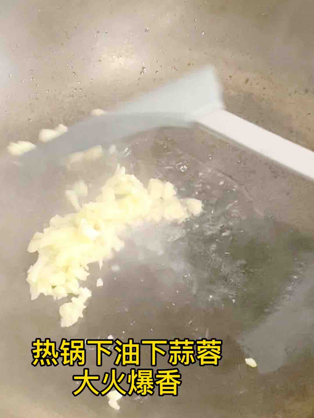 蒜蓉小白菜的做法步骤：2