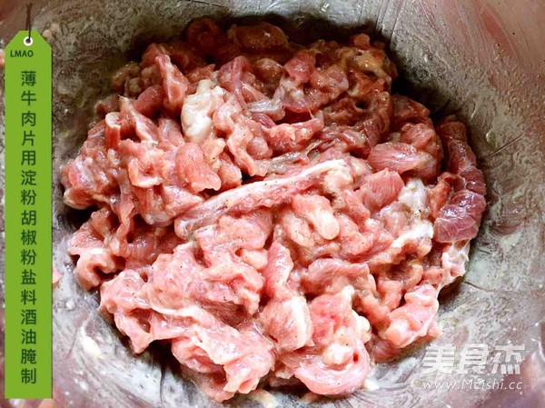 牛肉粉丝砂锅煲的做法步骤：1