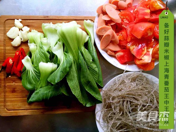 牛肉粉丝砂锅煲的做法步骤:2