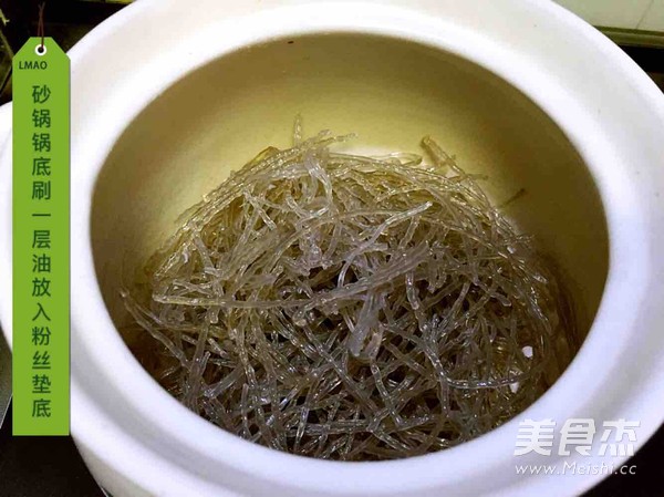 牛肉粉丝砂锅煲的做法步骤:4