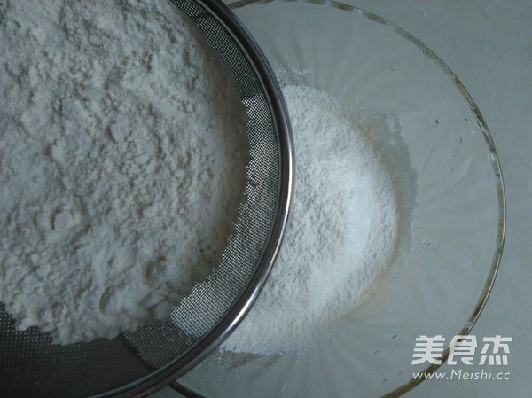 小黄人烧果子的做法步骤:4