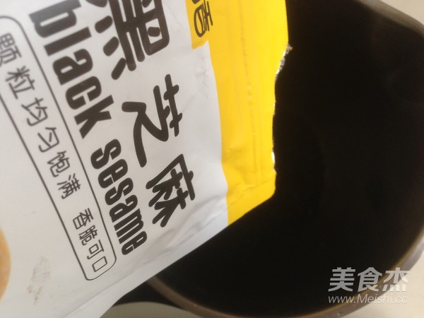 三黑豆浆的做法步骤:3