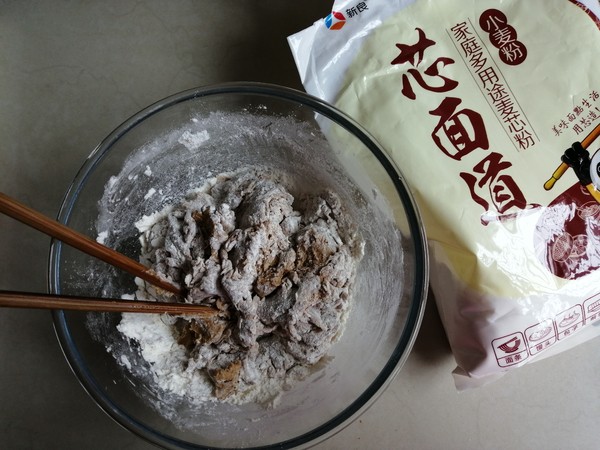 红糖红枣馒头的做法步骤:3