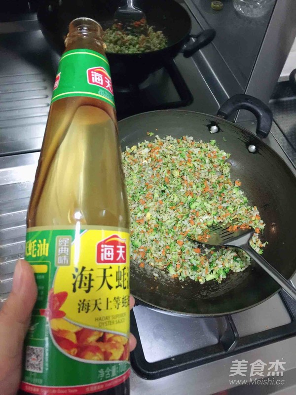 宝宝炒饭的做法步骤:7
