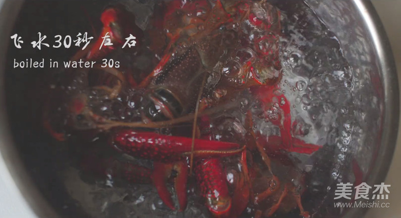 小龙虾天使意面的做法步骤:2