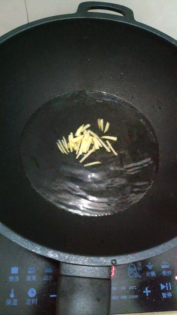 糊辣蔬菜汤的做法步骤：1