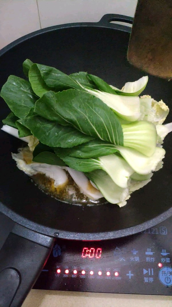 糊辣蔬菜汤的做法步骤：3