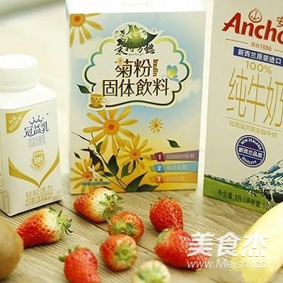 健康美味的缅甸迪威娱乐水果沙拉的做法步骤：1