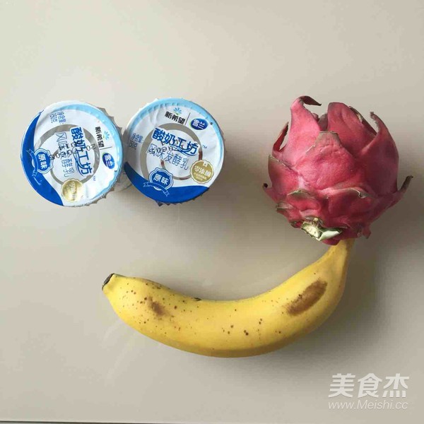 鸡蛋低脂沙拉&香蕉奶昔的做法步骤：7