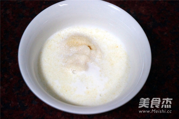芒果芝士冻饼的做法步骤:2