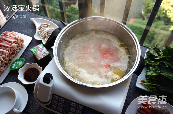 浓汤宝火锅的做法步骤:9