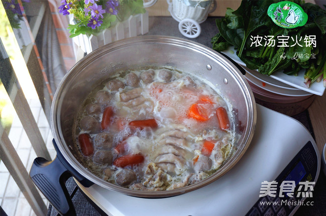 浓汤宝火锅的做法步骤:10
