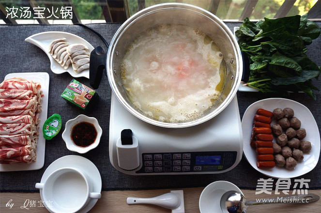 浓汤宝火锅的做法步骤:12