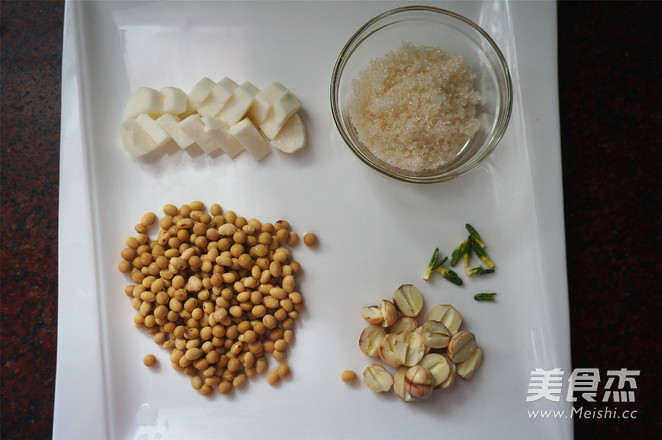 山药莲子豆浆的做法步骤:2