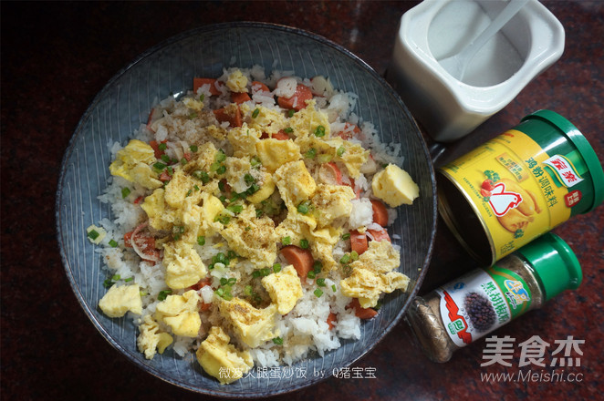 微波火腿蛋炒饭的做法步骤:7