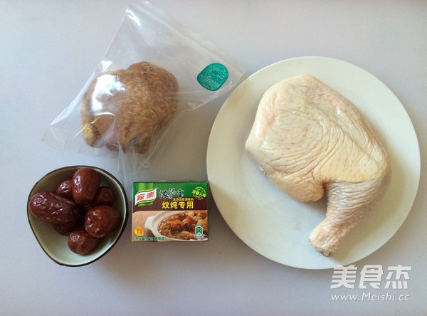 猴头菇鸡腿汤的做法步骤：1
