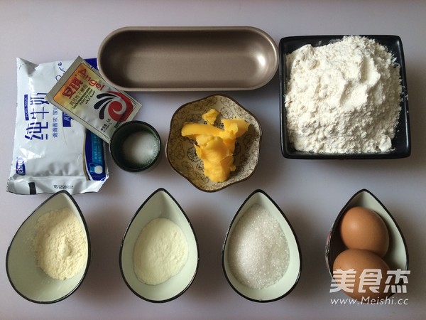 热狗面包的做法步骤：1