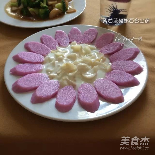 酸奶百合山药的做法步骤:11