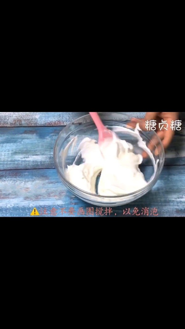 酸奶溶豆的做法步骤：14