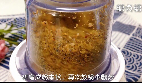 宝宝辅食系列～牡蛎粉的做法步骤：7