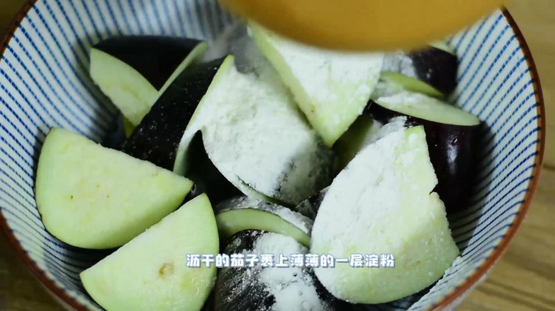 溜肉段烧茄子的做法步骤:10