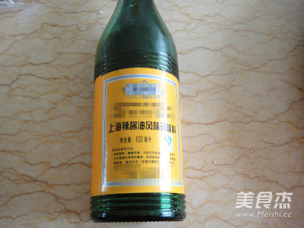 炸猪排的做法步骤:8