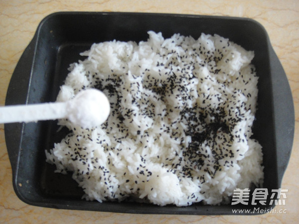 上海粢饭糕的做法步骤:5