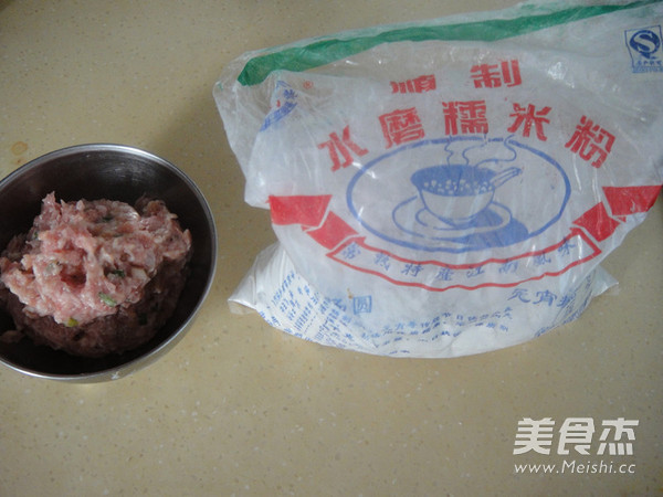 鲜肉油墩子的做法步骤：1