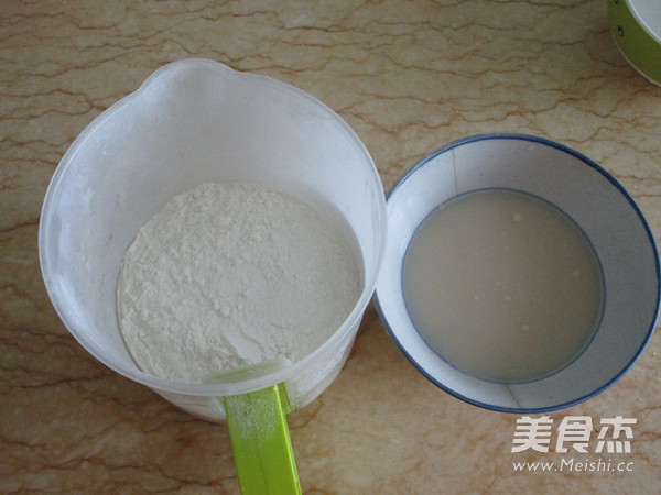 羌饼的做法步骤：1