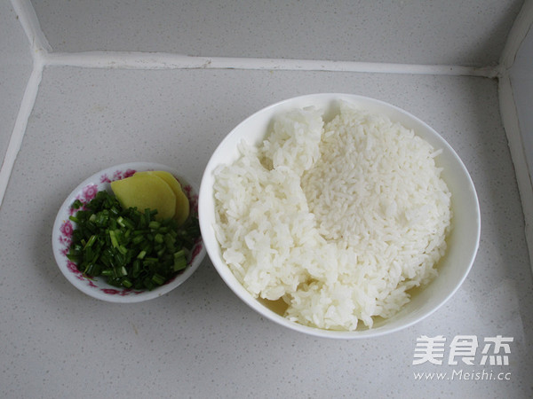 豆浆帝皇蟹泡饭的做法步骤:5