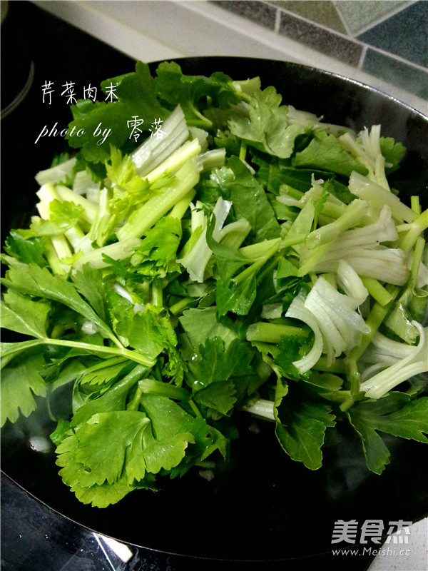 芹菜肉末的做法步骤：7