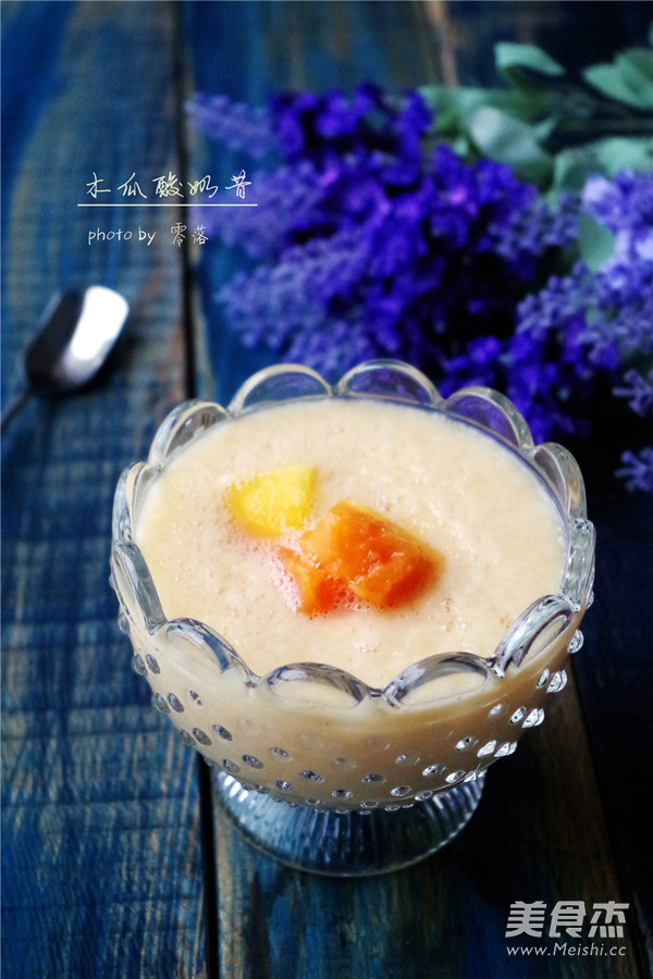 木瓜酸奶昔的做法步骤:8