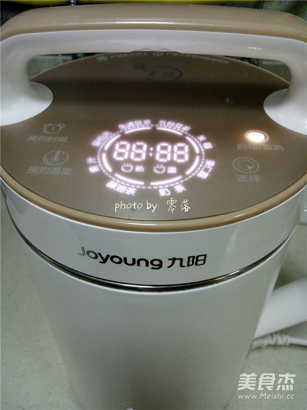 蔓越莓豆浆的做法步骤:6