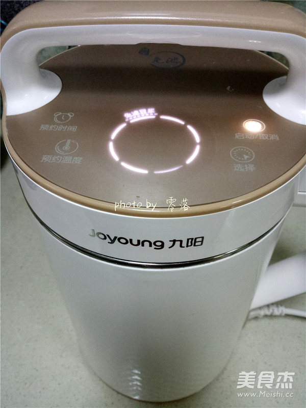 蔓越莓豆浆的做法步骤:7