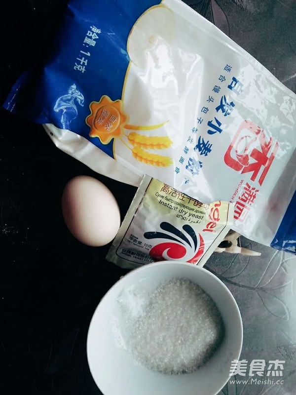 芽菜肉馅的香包子的做法步骤：1
