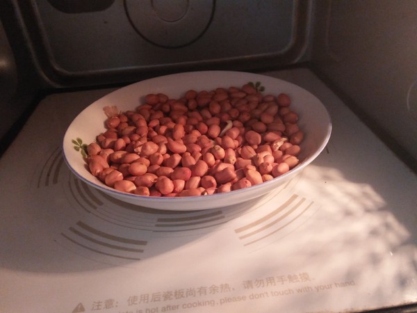 玫瑰酱包子的做法步骤:2