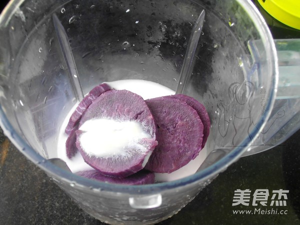 紫薯花生奶的做法步骤:5