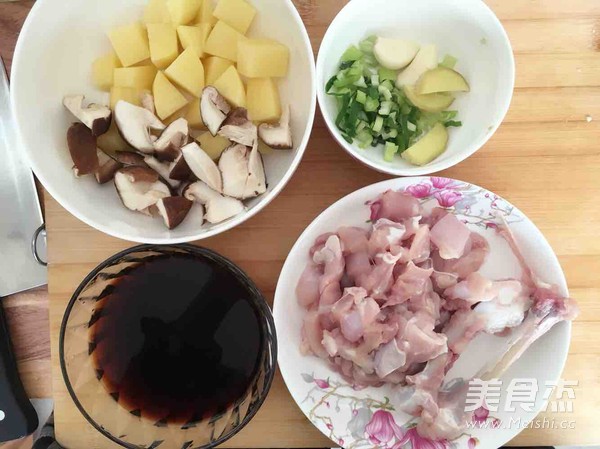 黄焖鸡米饭的做法步骤:12