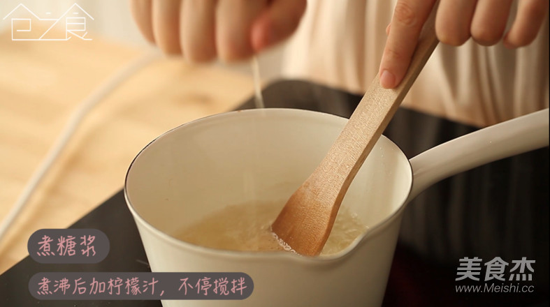 自制五款味道秒杀喜茶的饮品《仓之食》07的做法步骤：1