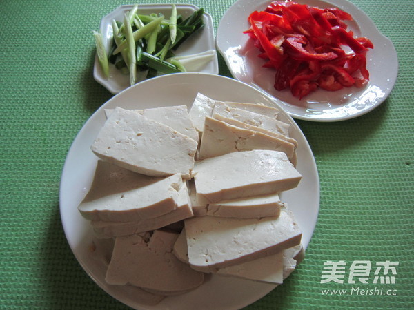 肉末虎皮豆腐的做法步骤：3