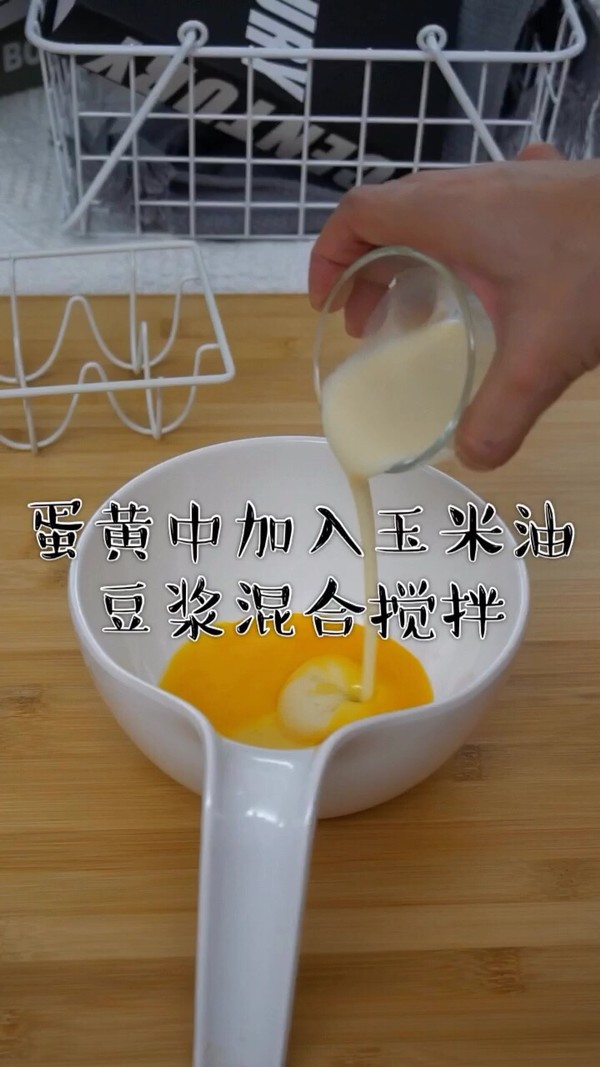 可可味杯子蛋糕的做法步骤：2