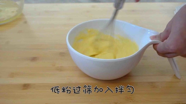 豆浆戚风蛋糕的做法步骤：2