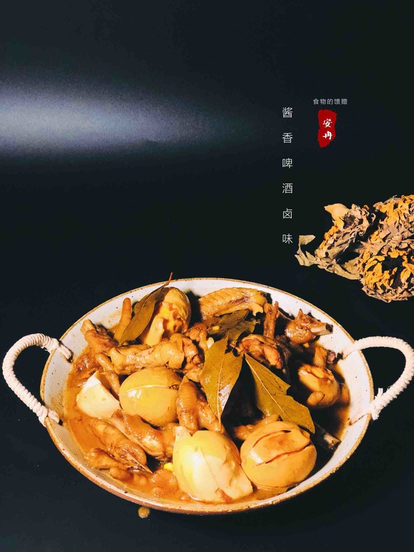 酱香啤酒卤味的做法步骤:13