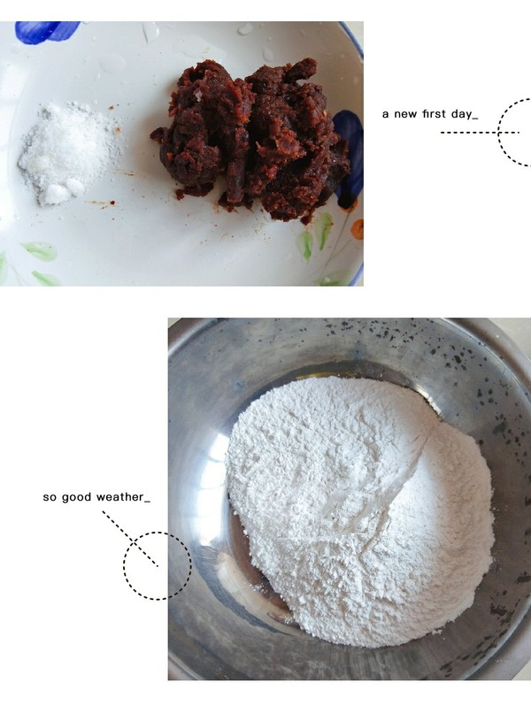 糯米豆沙饼的做法步骤：1